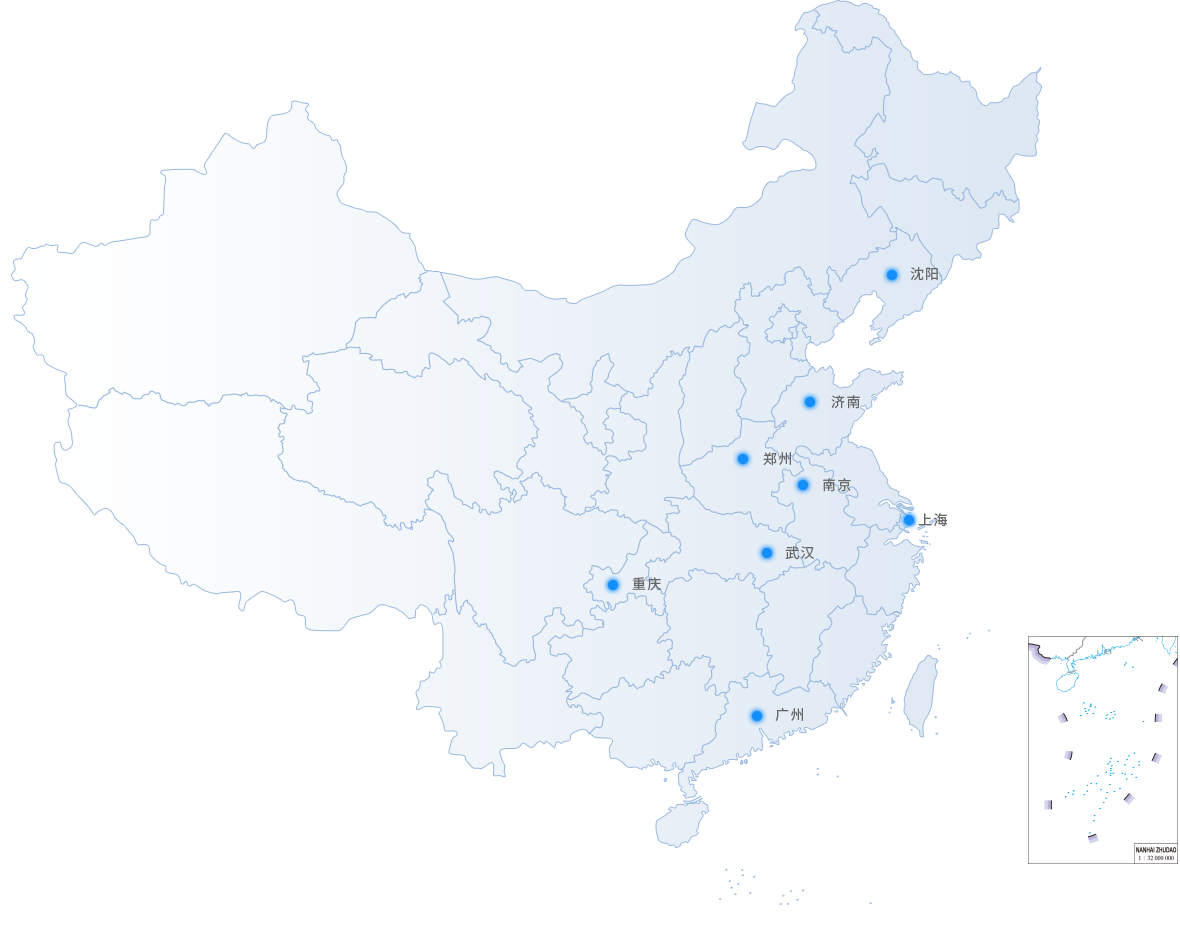 4688美高梅登录中心(中国)有限公司官网