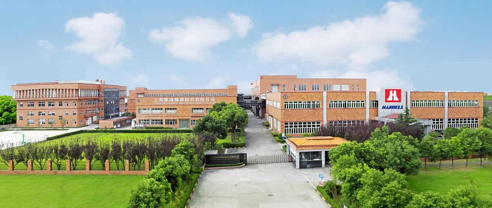 4688美高梅登录中心(中国)有限公司官网